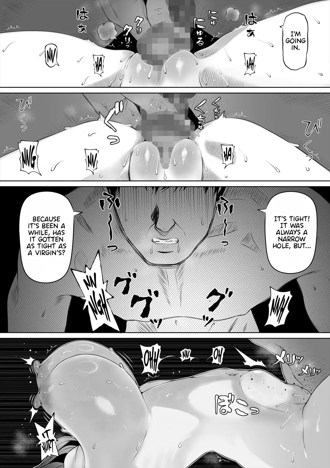 Wife's Younger Sister Chapter 2000 Page 27